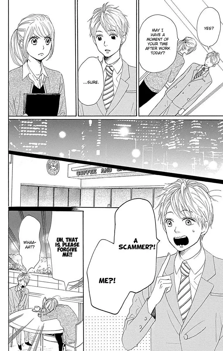 Dame na Watashi ni Koishite Kudasai Chapter 22 30